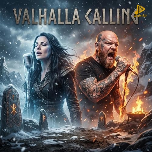 دانلود آهنگ جدید VALHALLA CALLING از Ragal Ironbull