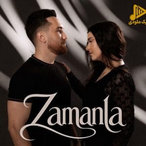 دانلود آهنگ جدید Zamanla Ft Lil Orxan از Sura Iskenderli